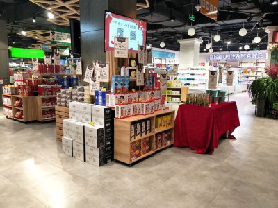 Seri komèsyal ak makèt