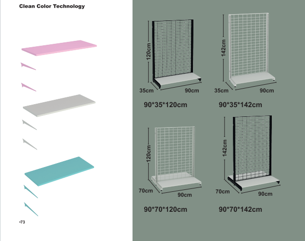 Pastèl Frame Shelves