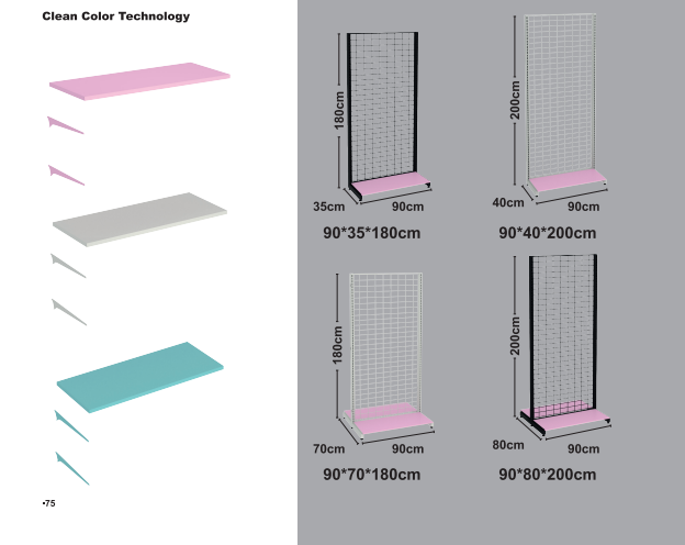 Pastèl Frame Shelves